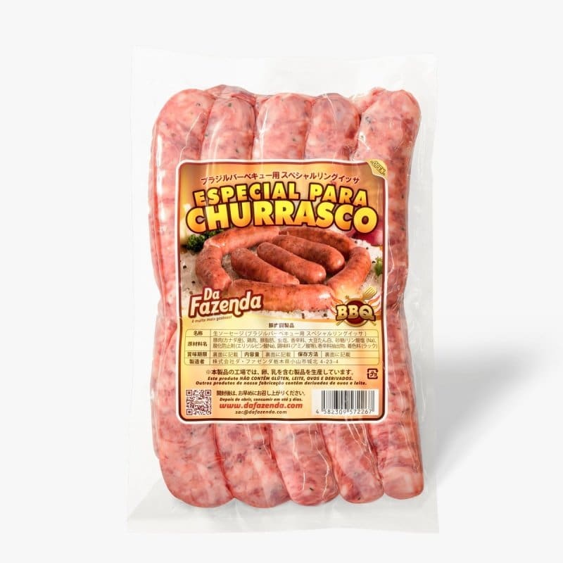 Da Fazenda Linguiça Especial Para Churrasco 800g