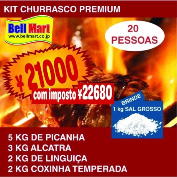 Kit Churrasco Premium - 20 pessoas